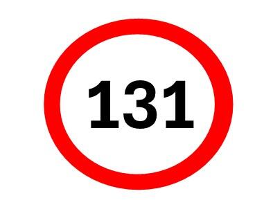 社会福祉法人松涛会 太陽と緑の家デイサービスセンターの介護職求人サブ写真1