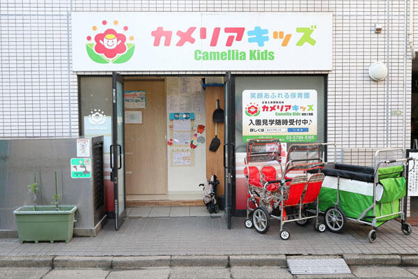 カメリアキッズ経堂2号園（常勤）の保育士求人メイン写真4