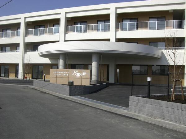 特別養護老人ホーム 万葉の郷(常勤)の介護職求人の写真