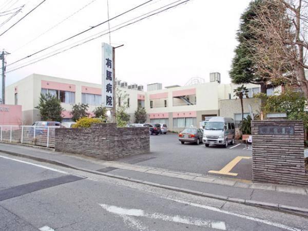 医療法人愛生会 有馬病院(パート)の看護助手求人の写真