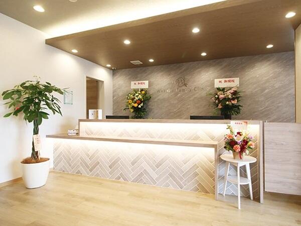 わかばファミリークリニック（常勤） の管理栄養士求人メイン写真2