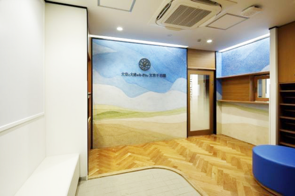 大空と大地のなーさりぃ文京千石園(正社員)の一般事務求人の写真