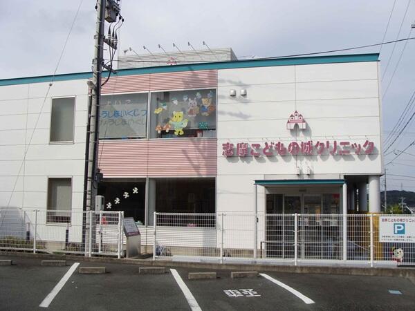 志摩こどもの城クリニック(常勤)の准看護師求人の写真