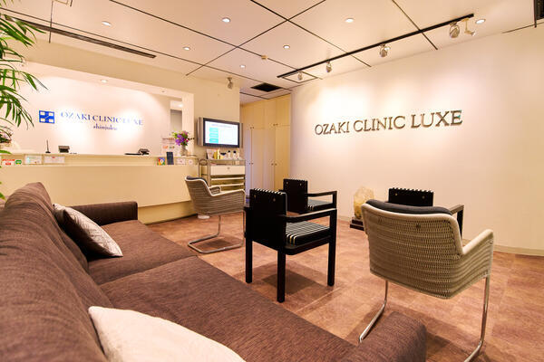 オザキクリニックLUXE新宿(パート)の看護師求人の写真