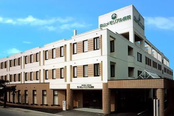 森山メモリアル病院（常勤）の看護助手求人の写真