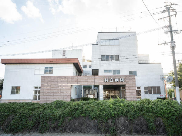 医療法人社団親和会 共立病院（病棟・正社員/常勤）の看護助手求人メイン写真5