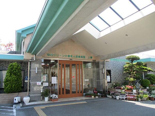  湘南グリーン介護老人保健施設 上郷（デイケア/パート）の介護福祉士求人メイン写真2