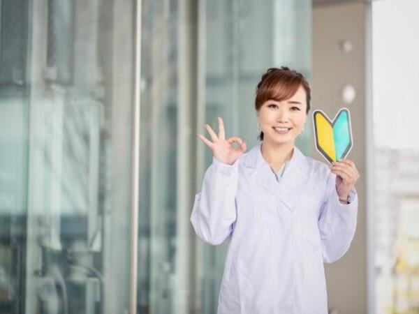 立川病院(常勤)の医療事務求人の写真