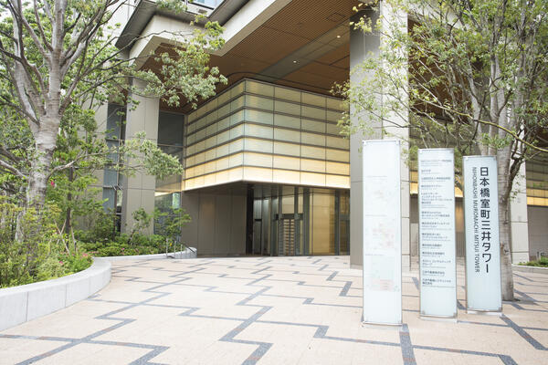 日本橋室町三井タワーミッドタウンクリニック(常勤)の臨床検査技師求人サブ写真1