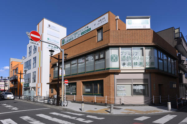 医療法人社団アイデアル　ファミリア透析クリニック北綾瀬駅前（パート）の准看護師求人メイン写真5