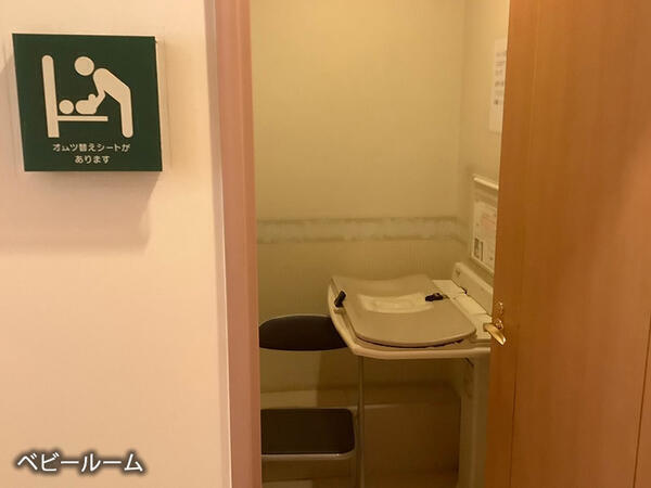 みはら耳鼻咽喉科・アレルギー科（パート）の看護助手求人サブ写真3