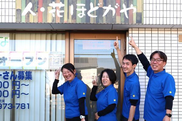 ヘルパー事業所 人・花　ほどがや（パート）の介護職求人メイン写真3