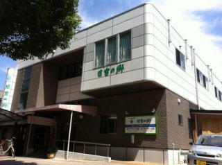 グループホーム日吉の郷（常勤）の介護職求人の写真