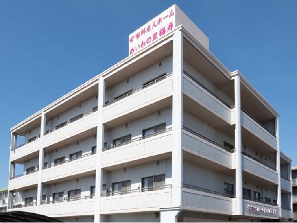 有料老人ホーム　めいわの里 福寿（パート）の看護師求人の写真