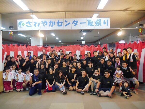 介護老人保健施設 さわやかセンター（パート）  の看護師求人メイン写真5