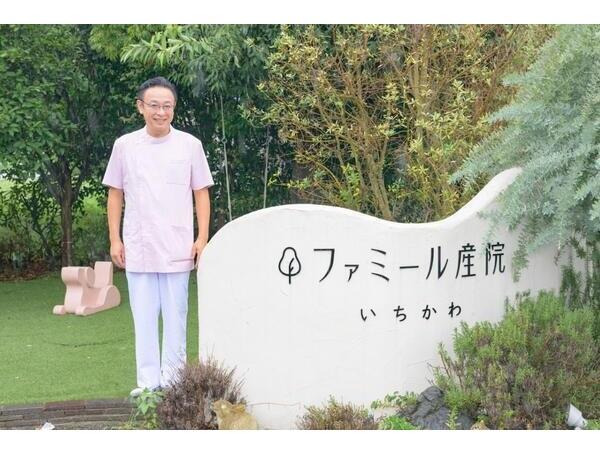 ファミール産院いちかわ（常勤・パート）の医療事務求人メイン写真3