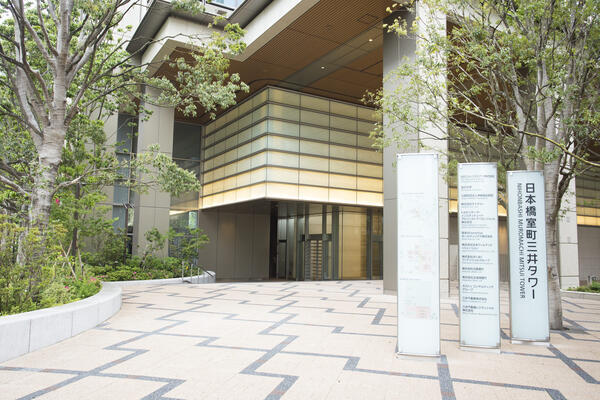 日本橋室町三井タワーミッドタウンクリニック(常勤)の看護助手求人の写真