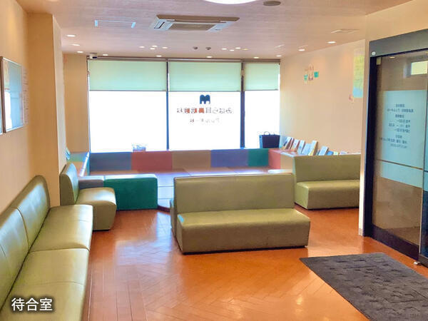 みはら耳鼻咽喉科・アレルギー科（パート）の看護助手求人メイン写真3