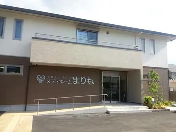 メディホームまりも（常勤）の介護職求人の写真