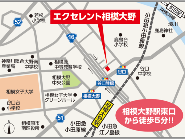 エクセレント相模大野（夜勤専従パート）の介護職求人メイン写真3