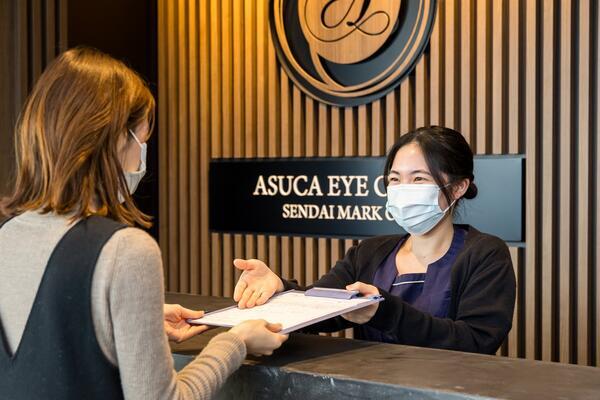 ASUCAアイクリニック仙台マークワン（常勤）の医療事務求人の写真