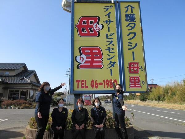 ヘルパーステーション母里（サービス提供責任者/常勤）の介護福祉士求人メイン写真2