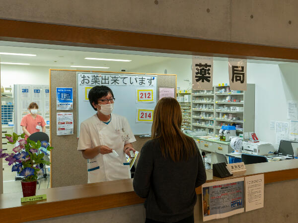 奄美病院（常勤）の薬剤師求人の写真