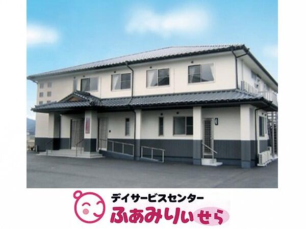 デイサービスセンターふぁみりぃせら（パート）の介護職求人の写真