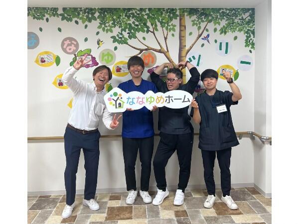 住宅型有料老人ホーム メディケアななゆめホーム柏田西（パート）の介護福祉士求人メイン写真3