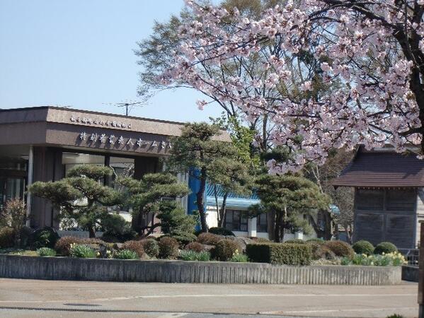 特別養護老人ホームさいわい荘（入浴介助/パート）の介護職求人の写真