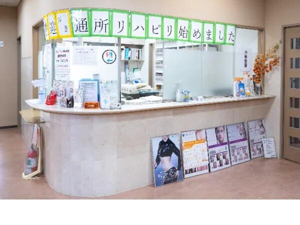 大島整形外科クリニック（常勤）の柔道整復師求人メイン写真3