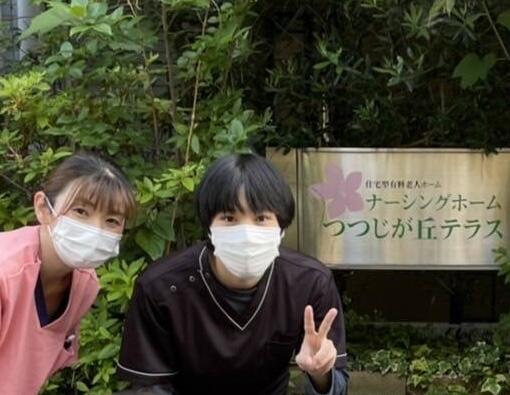 ナーシングホームつつじが丘テラス（夜勤専従/パート）の介護福祉士求人の写真