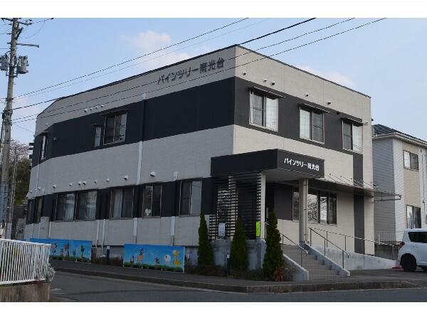 小規模多機能型居宅介護コスモス南光台東マルチケア（パート）の介護職求人の写真