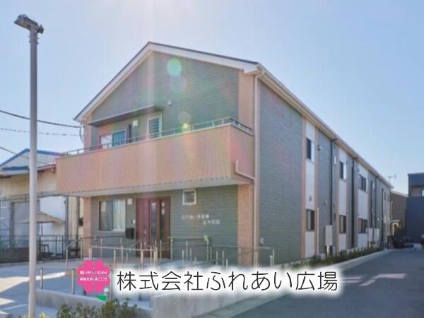 グループホームふれあい多居夢 志木宗岡（パート）の介護職求人メイン写真1