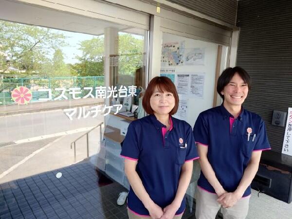 小規模多機能型居宅介護コスモス南光台東マルチケア（パート）の介護職求人メイン写真2