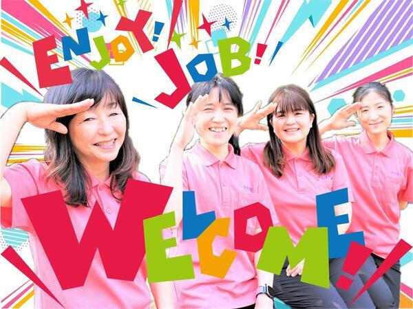 ヘルパー事業所 人・花 （サービス提供責任者/常勤） の介護福祉士求人メイン写真5