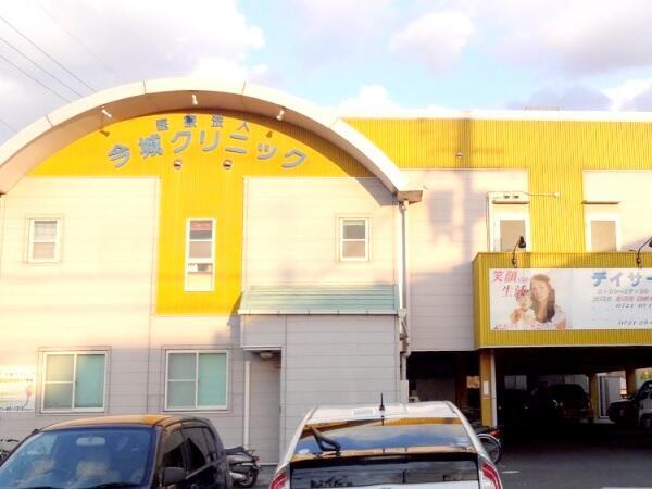 今城クリニック デイサービスセンター（常勤）の理学療法士求人メイン写真2
