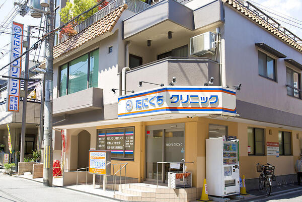 たにぐちクリニック（パート）の理学療法士求人メイン写真5