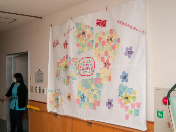 おび中央病院（常勤）の社会福祉士求人メイン写真5