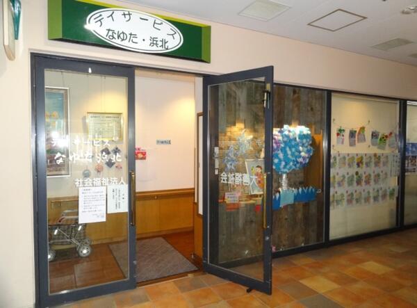 デイサービスなゆた浜北（パート）の送迎ドライバー求人の写真