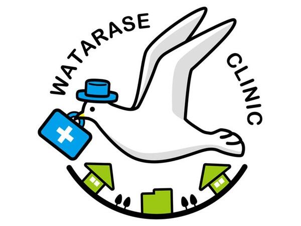 西東京わたらせクリニック（常勤）の看護助手求人の写真