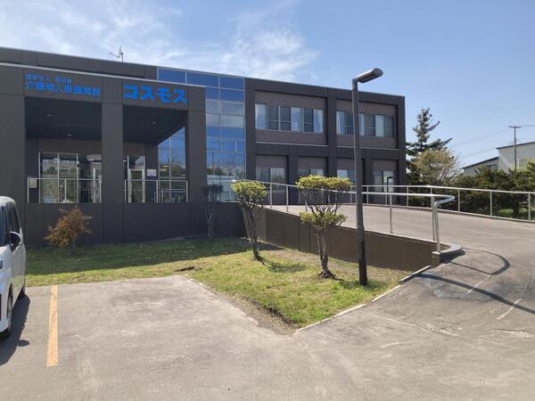 介護老人保健施設コスモス（常勤）の調理師/調理員求人の写真