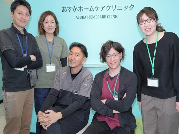 あすかホームケアクリニック(診療アシスタント / 常勤)の看護助手求人の写真