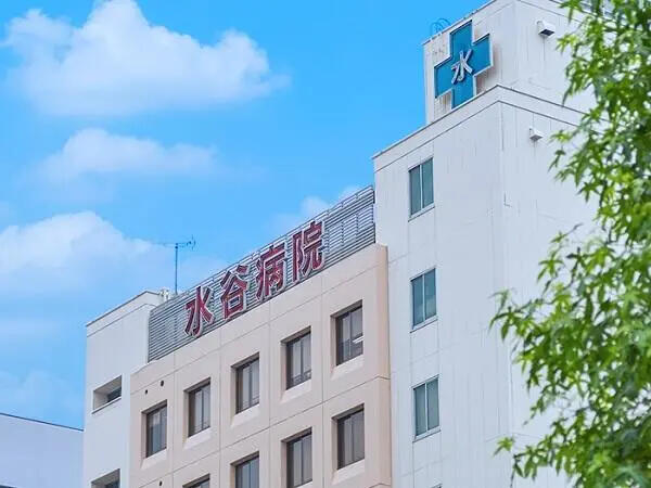 医療法人ミズタニ　水谷病院（常勤）の理学療法士求人の写真