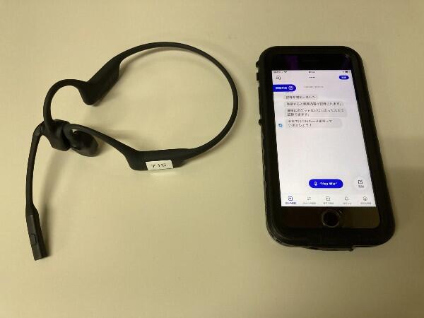 特別養護老人ホーム阿品清鈴（常勤）の介護職求人サブ写真2