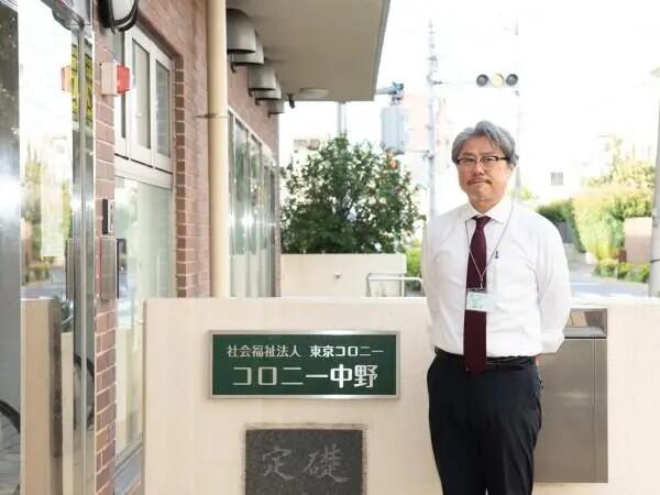 中野障害者計画相談支援室（ころまっぷ/パート） の支援員求人メイン写真3