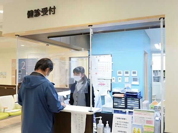 加賀屋診療所（パート）の看護師求人メイン写真2