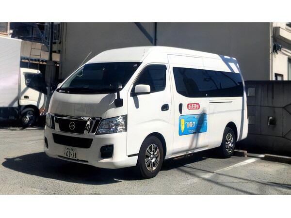 おおくま透析クリニック（パート）の送迎ドライバー求人の写真