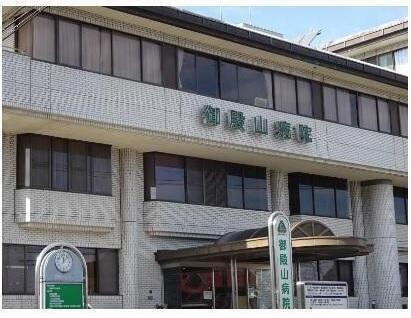 御殿山病院（常勤）の看護助手求人の写真