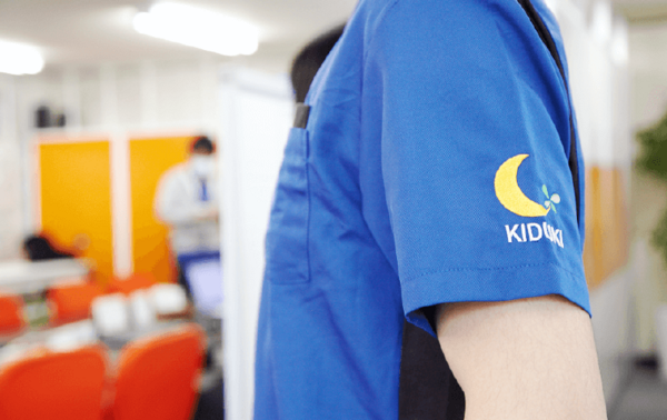 デイサービス きづきの日（パート）の介護福祉士求人メイン写真3